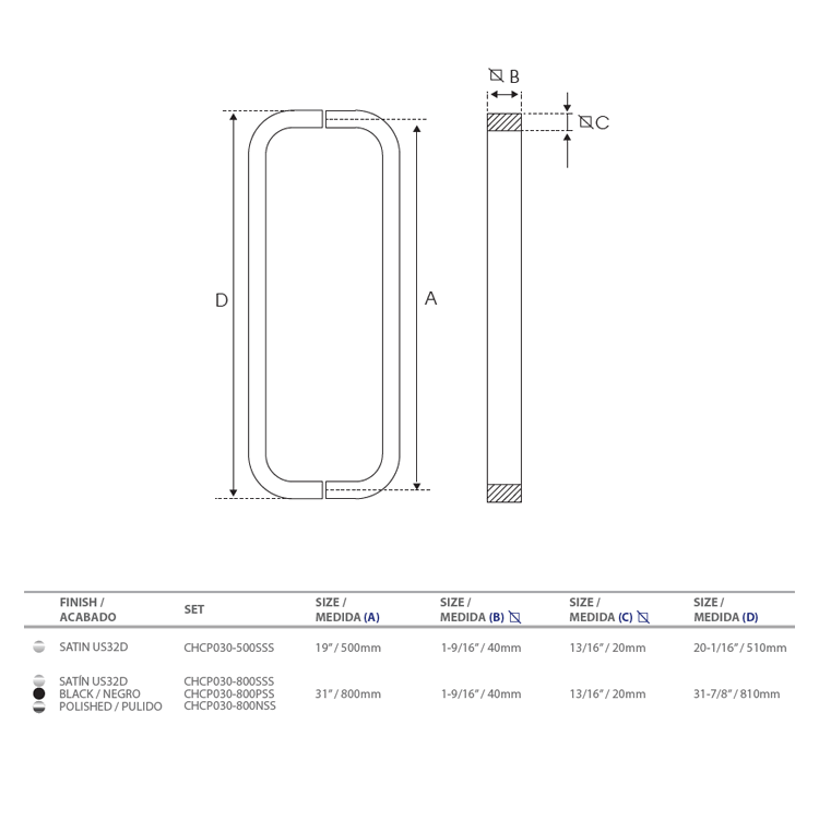  ROUNDED CORNER PULL HANDLE 